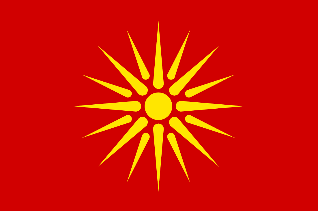 Makedonien (1992 - 1995)