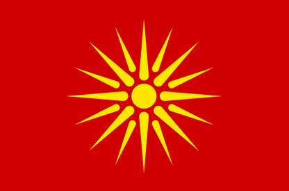 Makedonien (1992 - 1995)