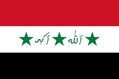 Irak (1991-2004)