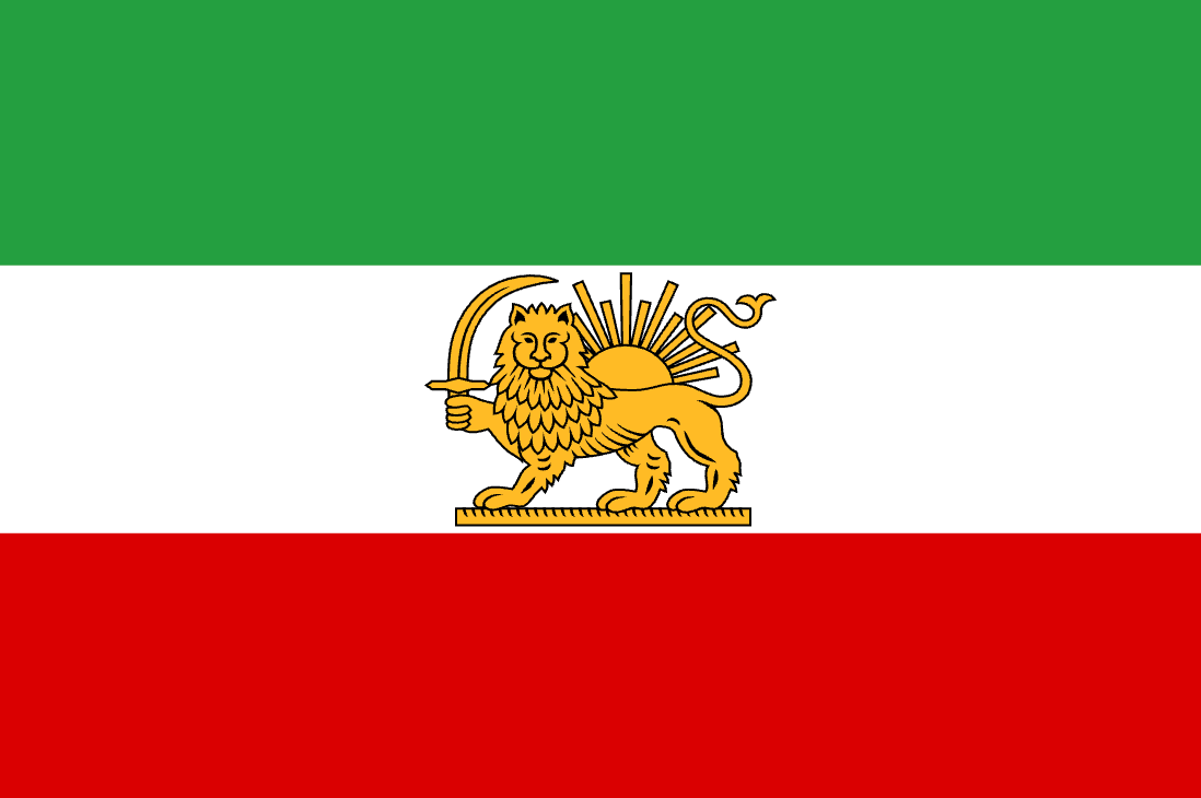 Iran (gamla/med lejonet)