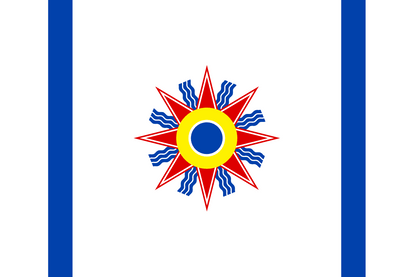 Keldanska